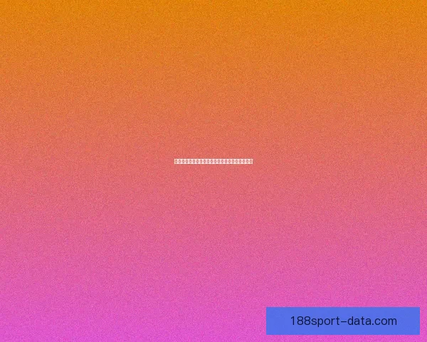 188体育全新竞猜体验攻略，教你轻松掌握投注技巧与赛况分析
