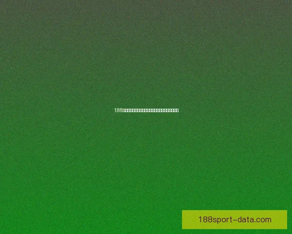 188体育竞彩全面解析，最新赛事预测与投注技巧全攻略